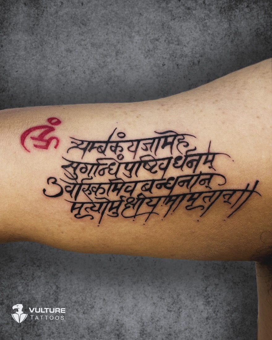 Sanskrit Mantra With Om — tattoo by Vulture Tattoos, Gurugram