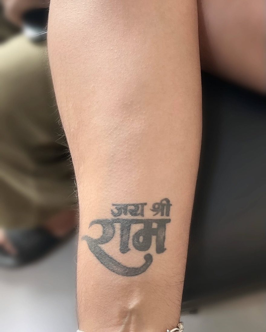 Jai Shree Ram Script — tattoo by Vulture Tattoos, Gurugram