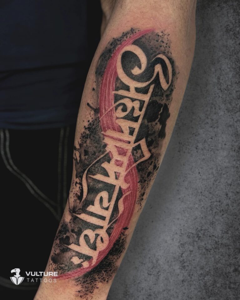 best tattoo studio in Gurgaon Vulture Tattoos