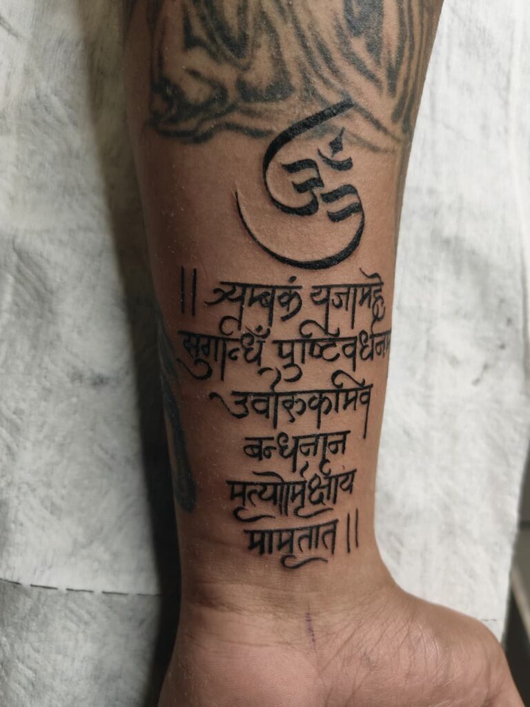 Script Tattoo in Gurgaon — Fonts, Sanskrit & Care